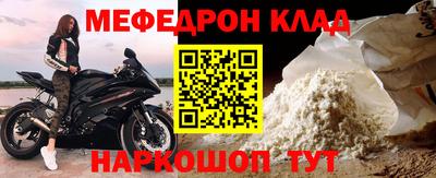 гашиш Малоярославец