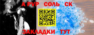гашиш Малоярославец