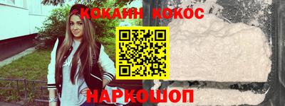 гашиш Малоярославец