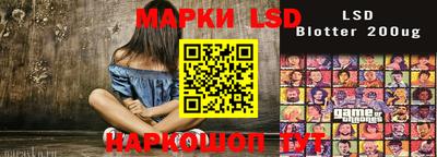 jwh Мариинск