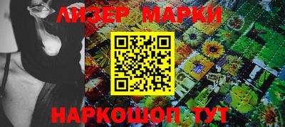 гашиш Малоярославец