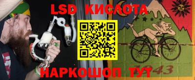 jwh Мариинск