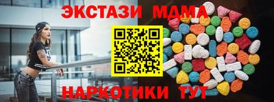 jwh Мариинск