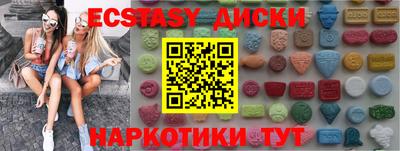 jwh Мариинск