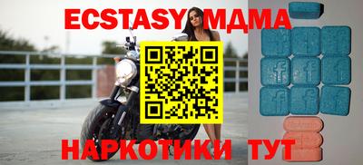 jwh Мариинск