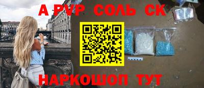гашиш Малоярославец