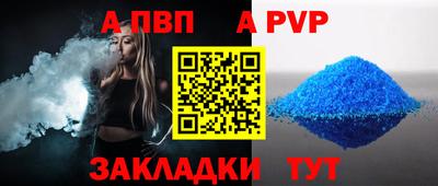 гашиш Малоярославец