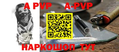 гашиш Малоярославец