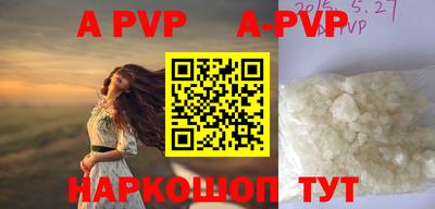 jwh Мариинск