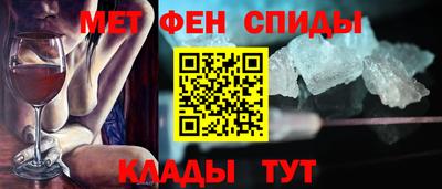 jwh Мариинск