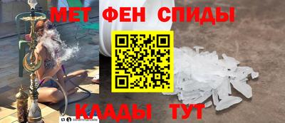 бутират Ливны