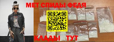 гашиш Малоярославец