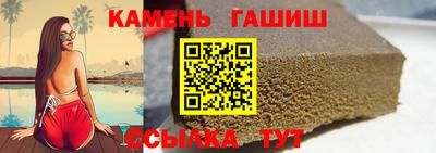jwh Мариинск