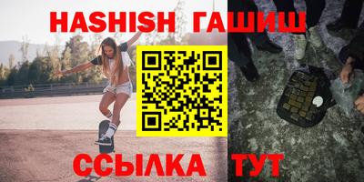 jwh Мариинск