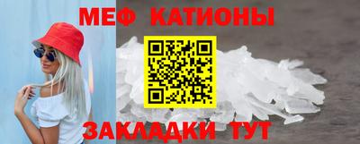 jwh Мариинск